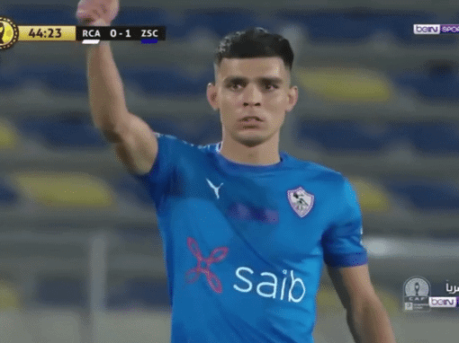 الزمالك يضع قدما في نهائي الأبطال