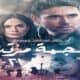 مسلسل هجمه مرتدة لأحمد عز في رمضان المقبل
