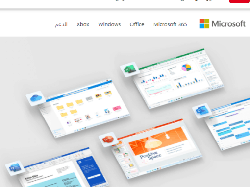 ميكروسوفت تعلن عن ميزة الأخبار والاهتمامات على شريط مهام Windows 10