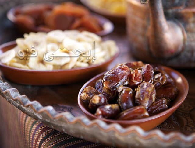 كيفية إنقاص الوزن في رمضان
