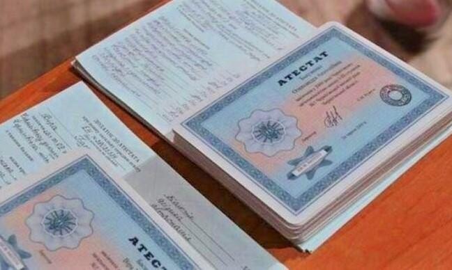 Как купить диплом очно официально без предоплаты -498159670