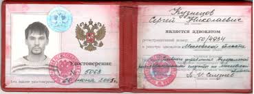 Карта сайта о продаже дипломов ваш гид в мире высококачественных документов