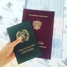 Купить диплом ИПиКП по низкой цене - Ваш ключ к успешному будущему